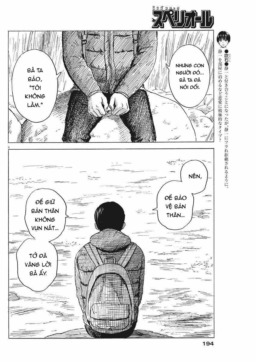 chi no wadachi chapter 81 9