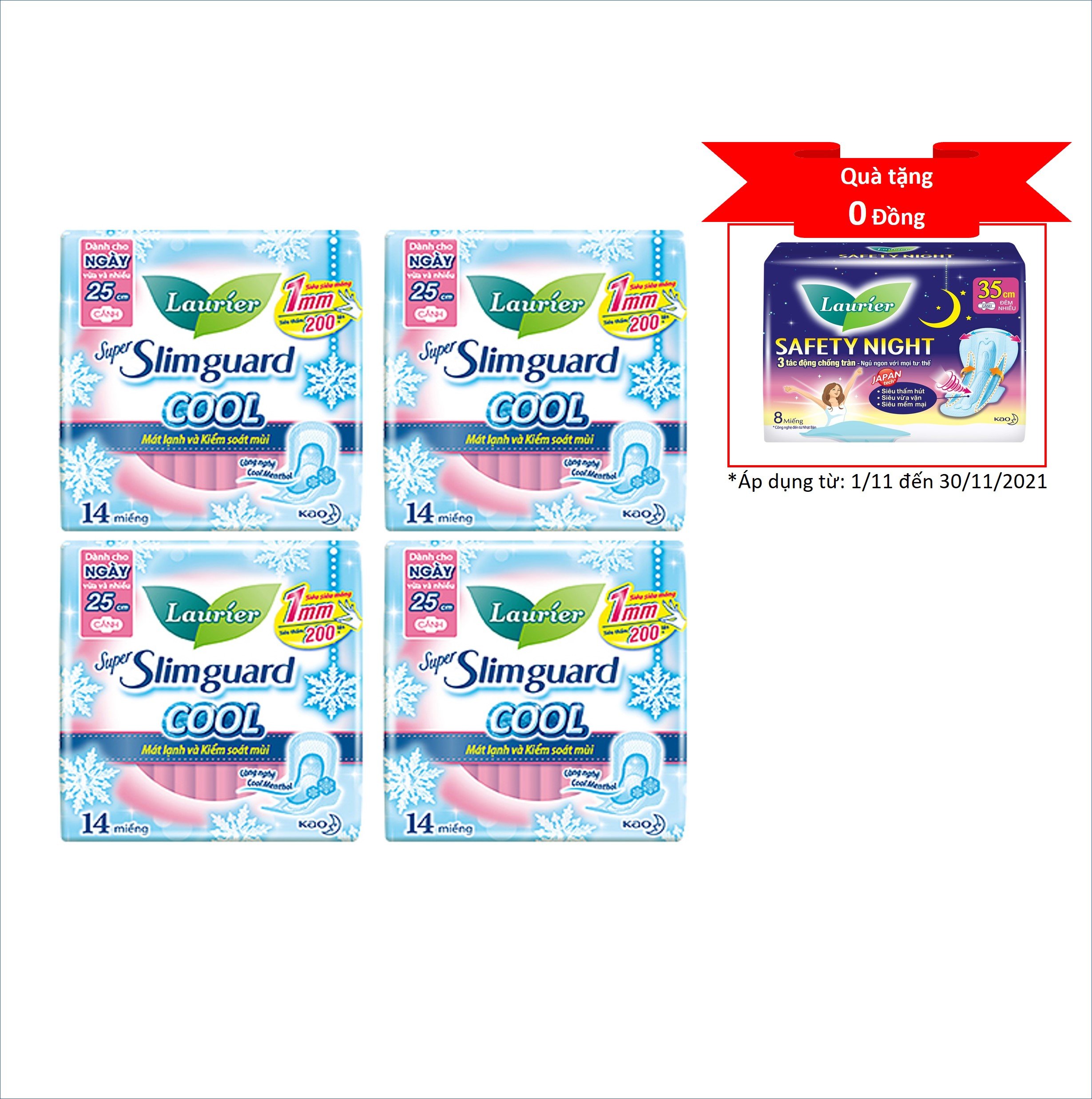 Combo 4 gói Băng Vệ Sinh Ban Ngày Laurier Super Slimguard Cool Mát Lạnh - Kiểm Soát Mùi Siêu Mỏng Cánh 1mm