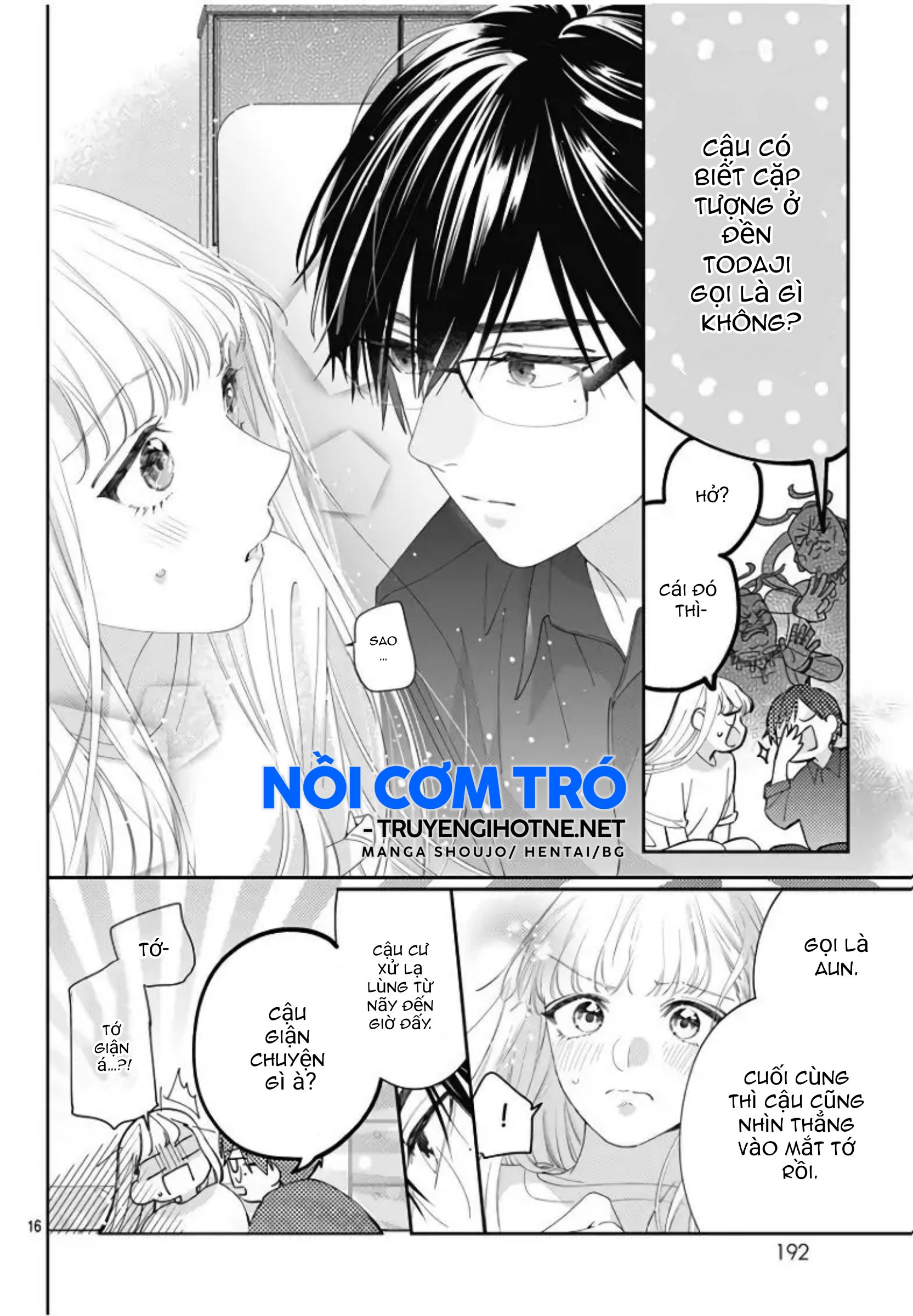 hayaku shitai futari chapter 18.2 3