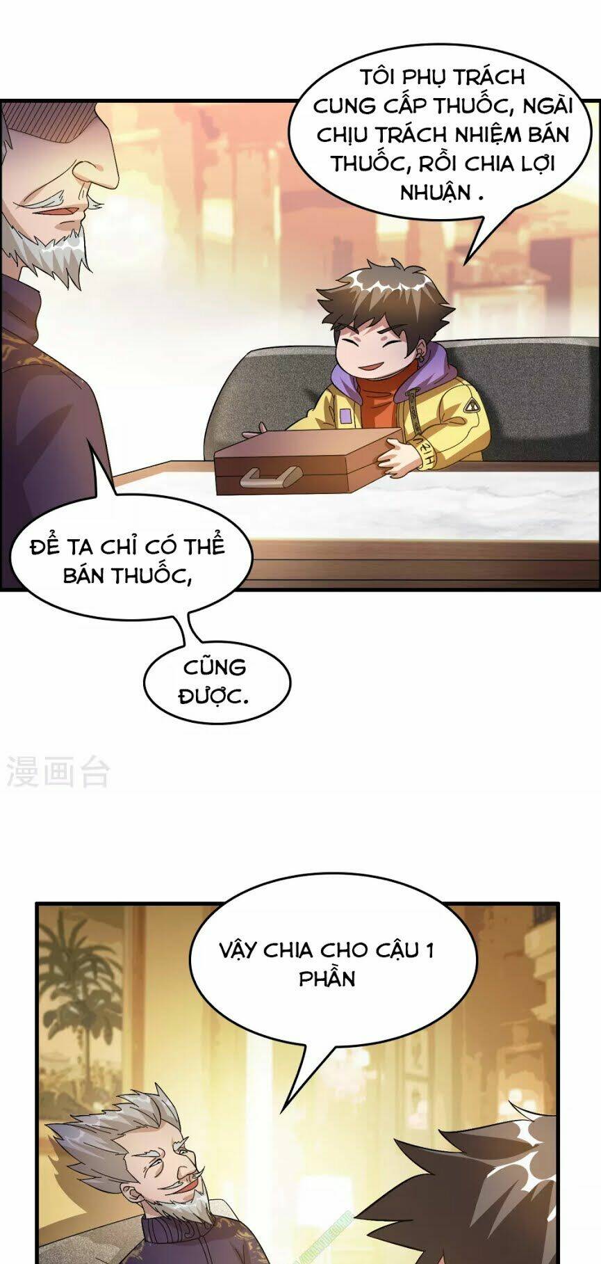 dị giới cung ứng thương chapter 26 3