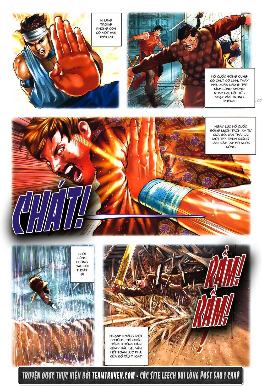 thư kiếm ân cừu lục chapter 6 7