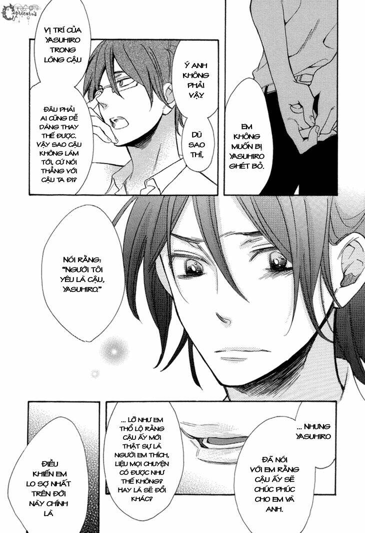 ouji no kikan chapter 5 11