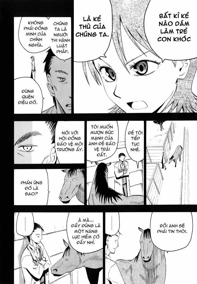 hoshi no samidare - lucifer and the biscuit hammer chapter 25 15