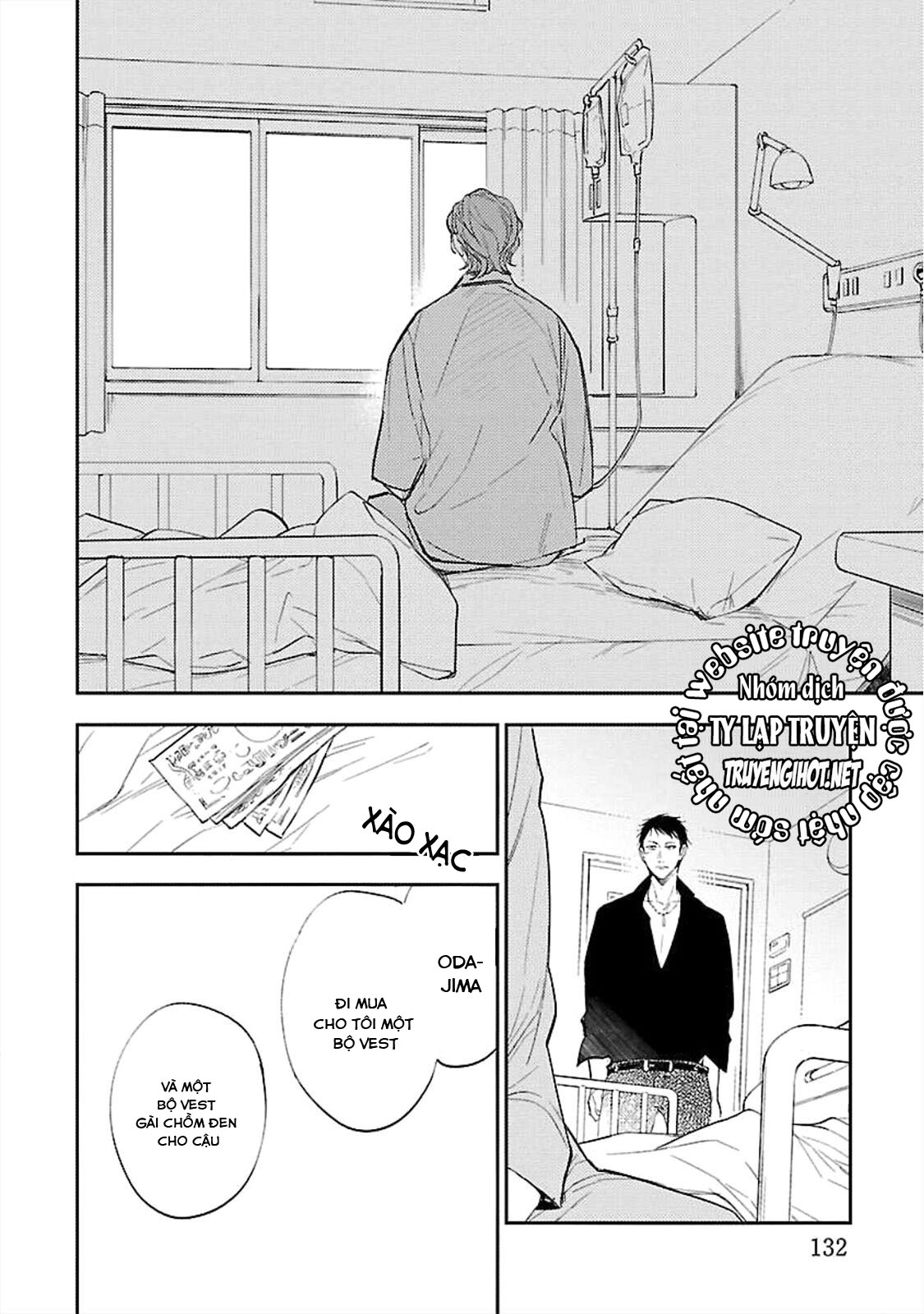 anata wa korosu tabi chapter 4 17