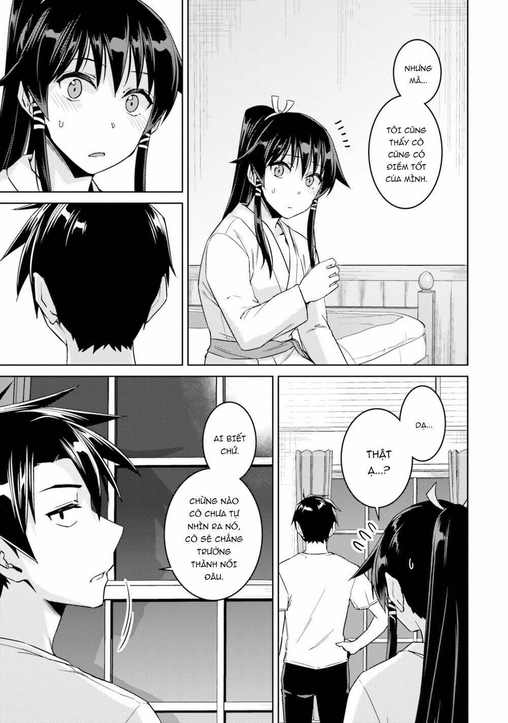 nidome no jinsei wo isekai de chapter 33.5 24