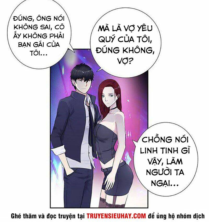 học viện cao thủ chapter 77 18