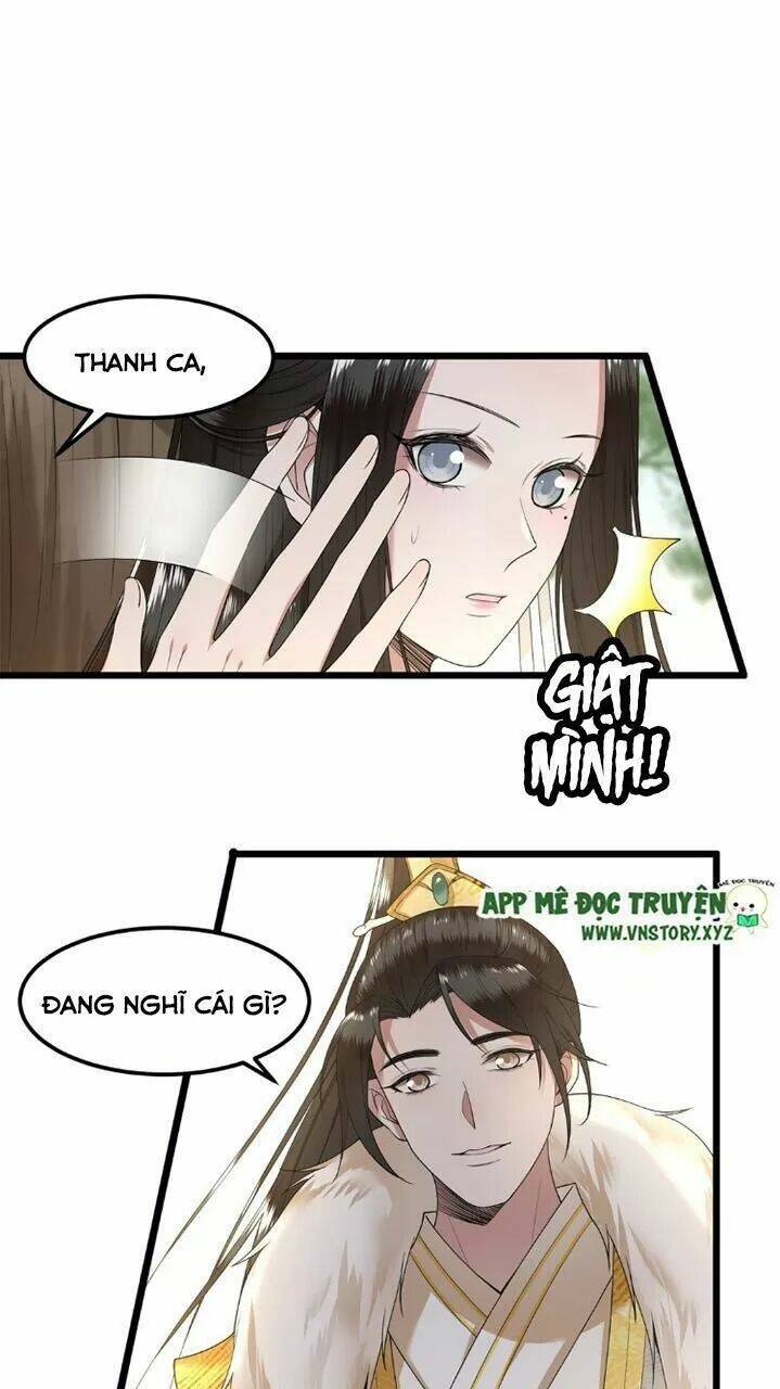 phượng hoàng vu phi chapter 49 15