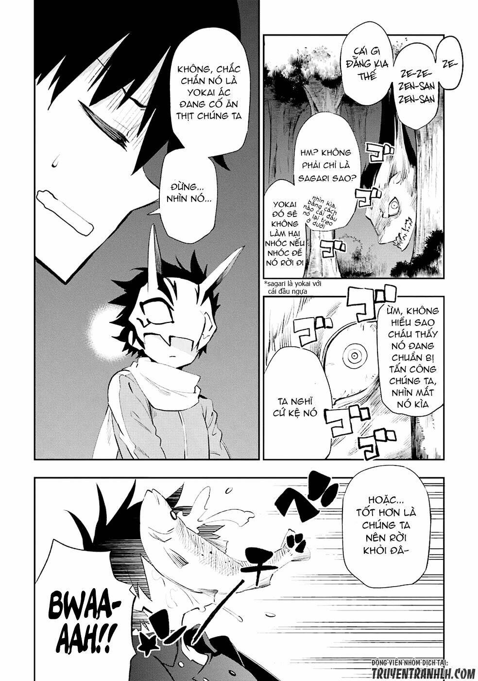 urami koi, koi, urami koi chapter 22 6