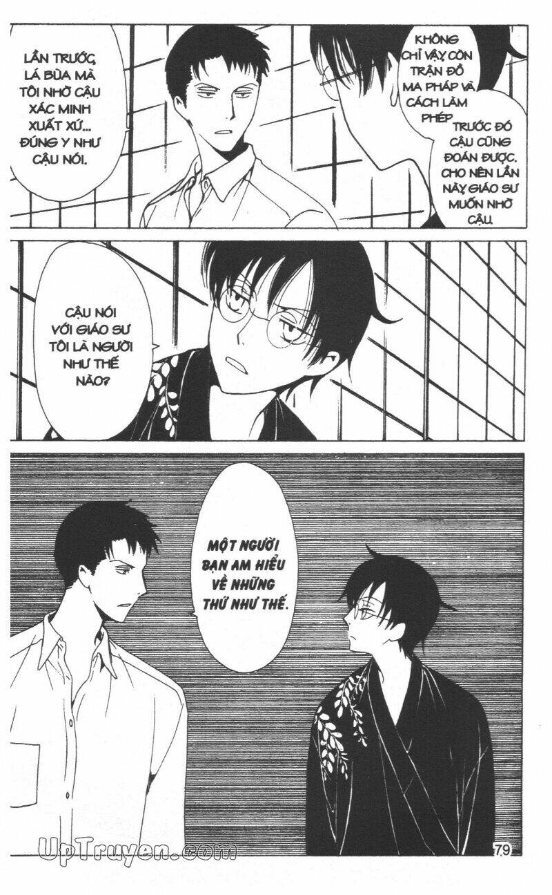 xxxholic - hành trình bí ẩn chapter 19 81