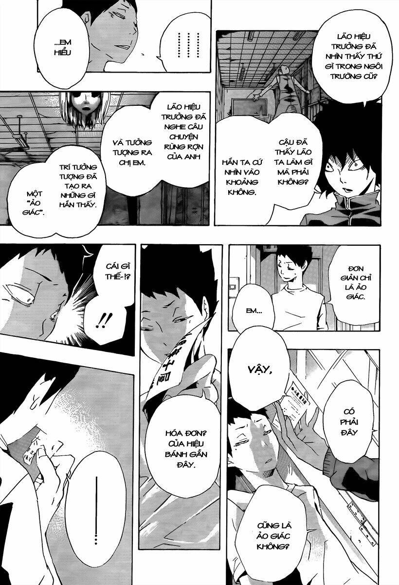 kiben gakuha, yotsuya senpai no kaidan chapter 17 15