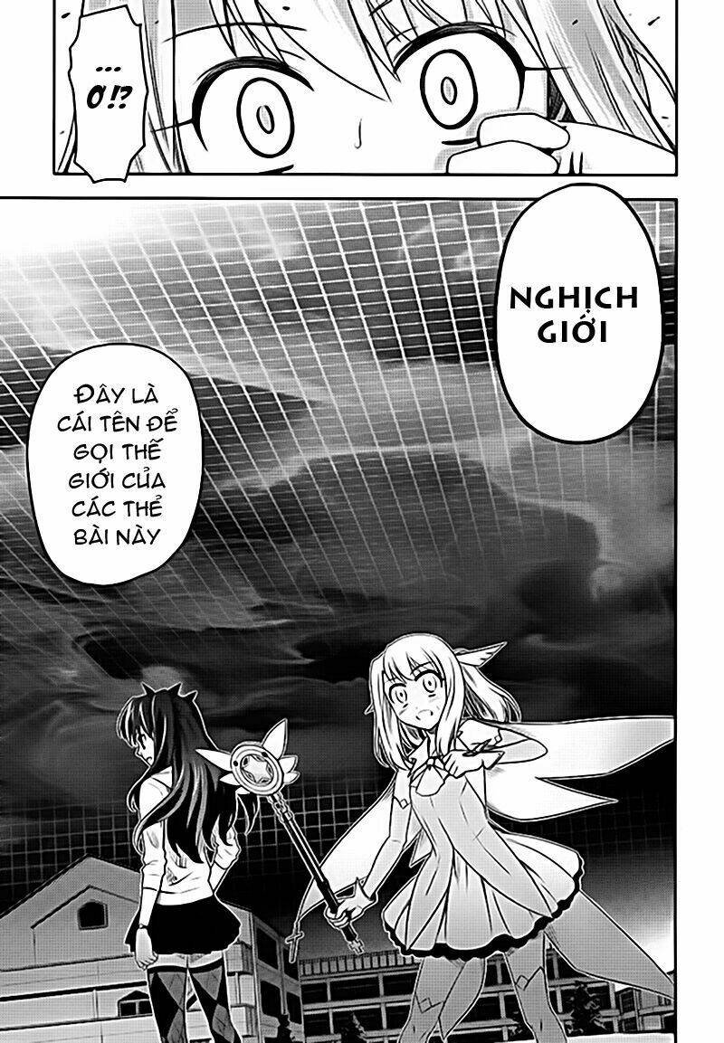 fate/kaleid liner prisma illya chapter 2 16