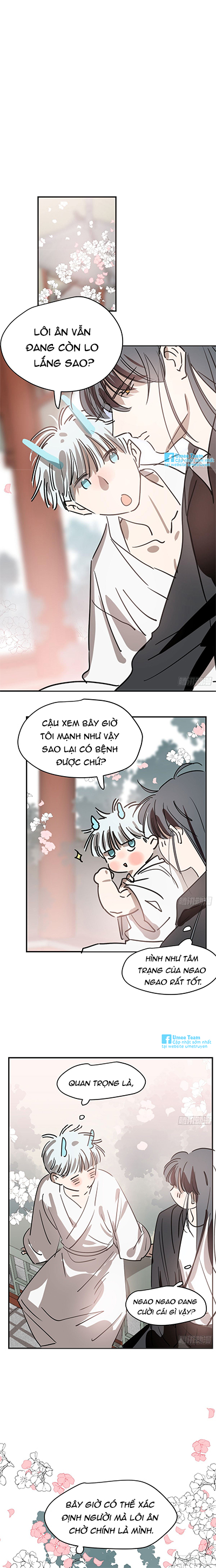 Bắt Lấy Ngao Ngao chapter 72 - Trang 3