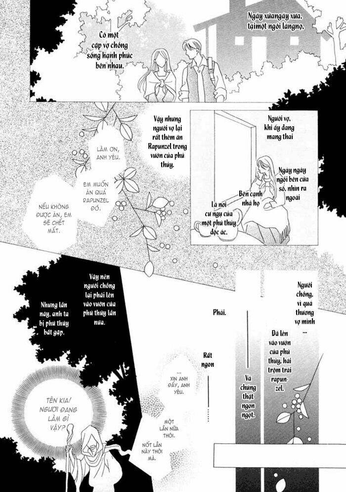 koori no mamono no monogatari chapter 19 4