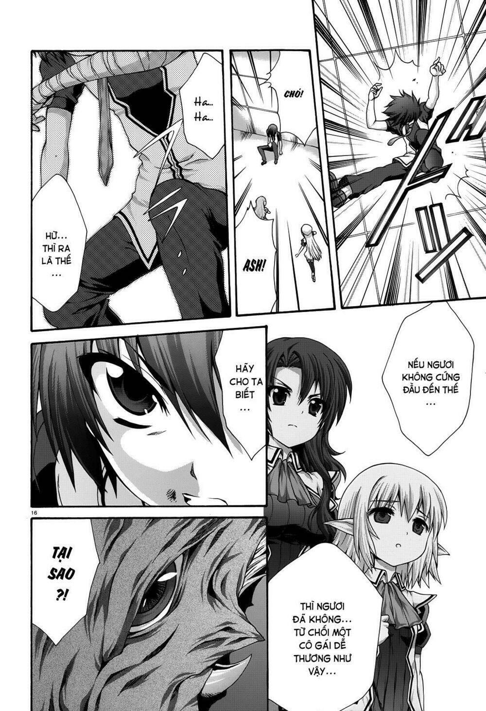 seikoku no dragonar chapter 18 17