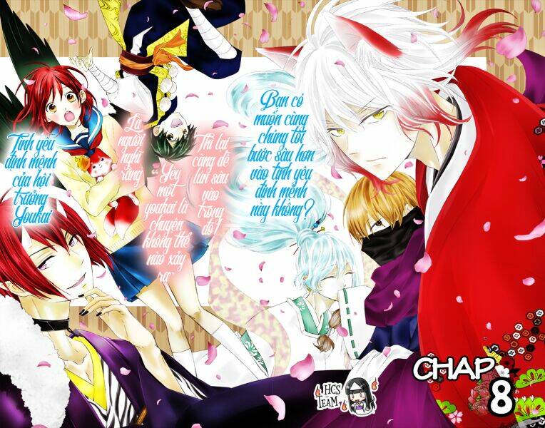 koi to kemono to seitokai chapter 8 2