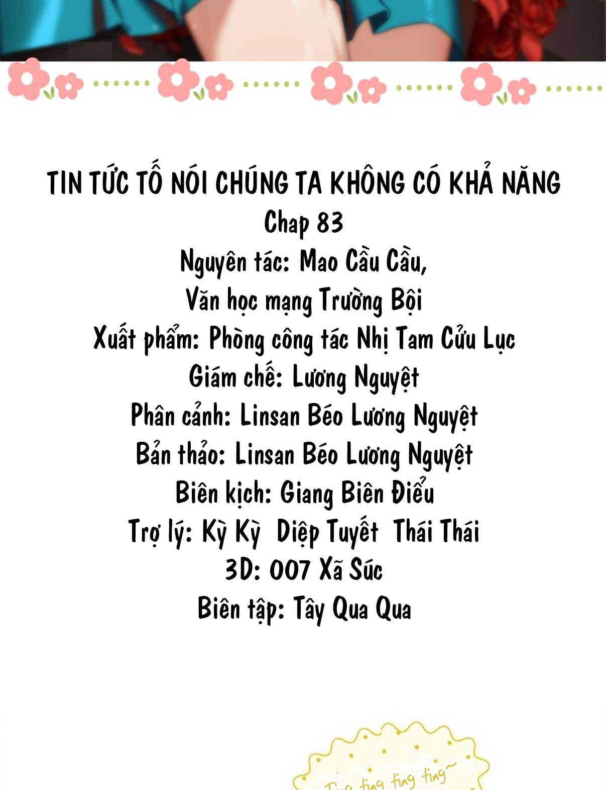 Tin Tức Tố Nói Chúng Ta Không Có Khả Năng chapter 89