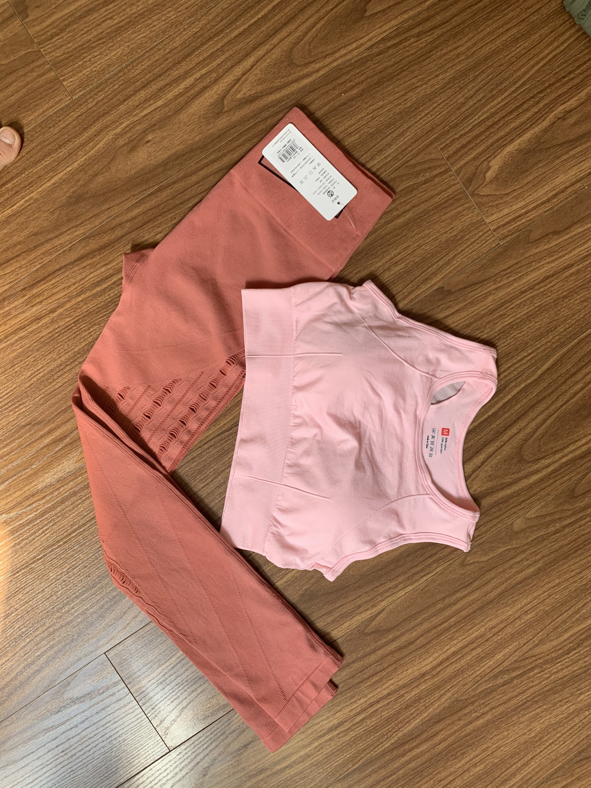 Set Bộ Quần Áo Tập Thể  Thao Nữ Gồm Quần Dài Và Áo Bra - M