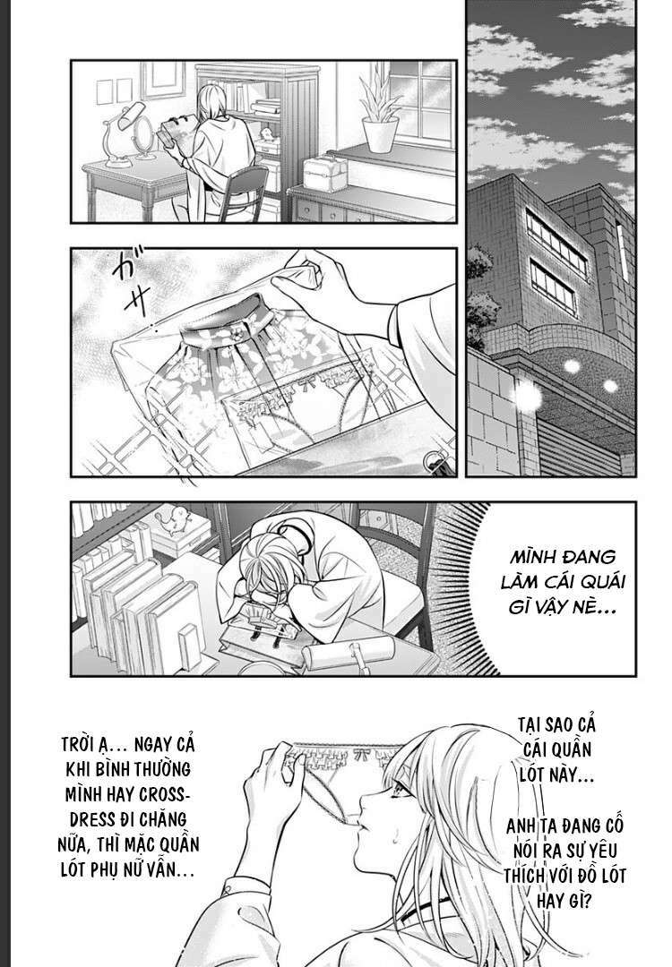 excuse me dentist, its touching me! chapter 6 33