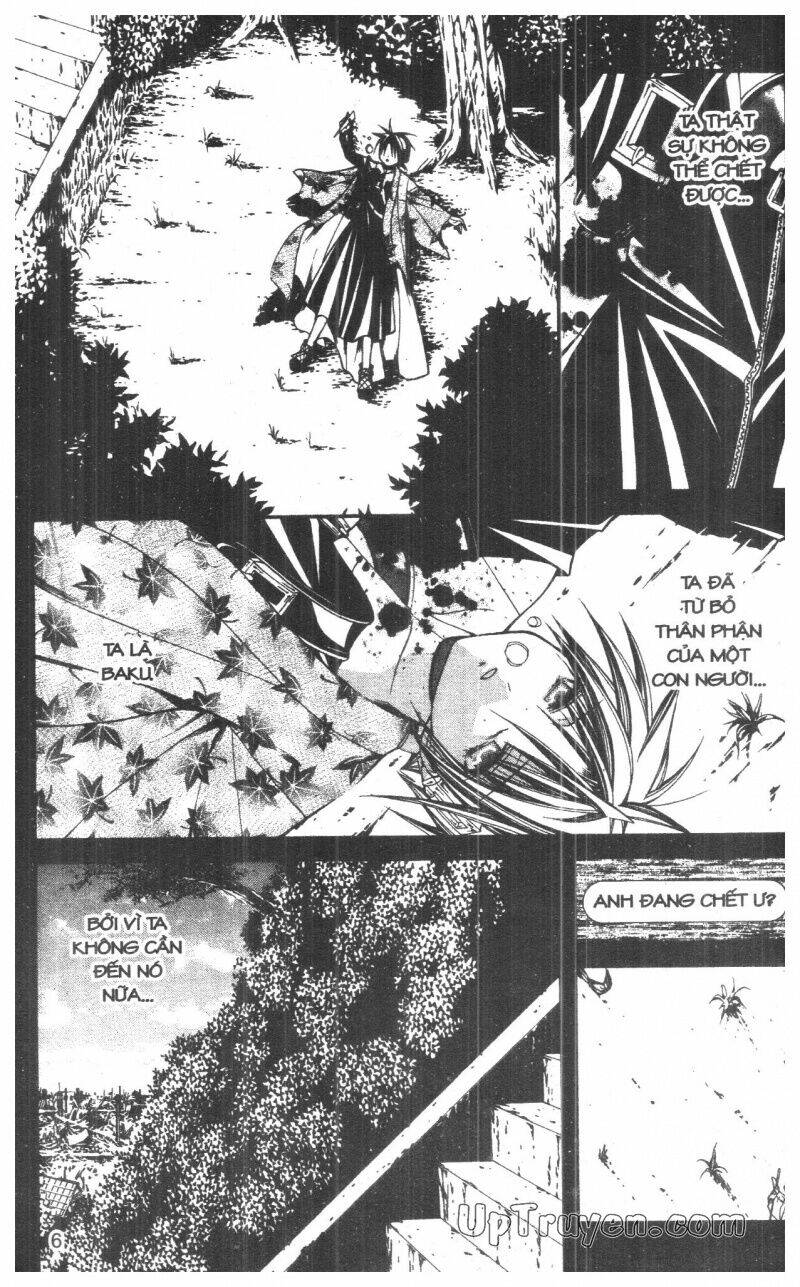 nightmare inspector chapter 7 6