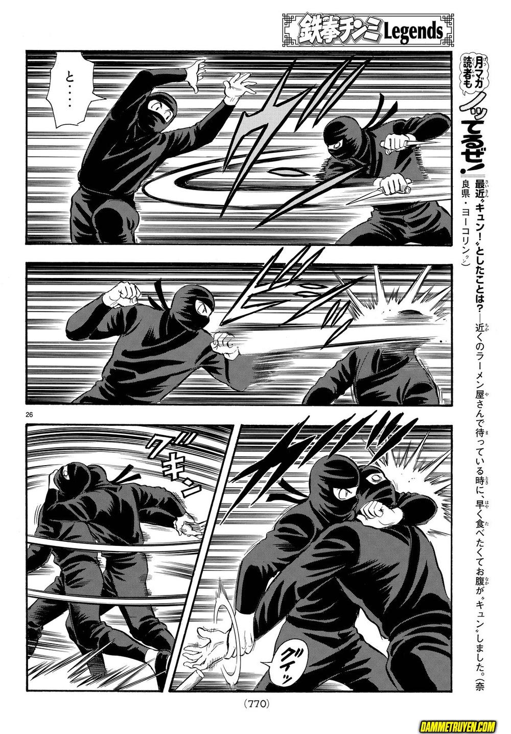 hoàng phi hồng phần 4 chapter 112 26