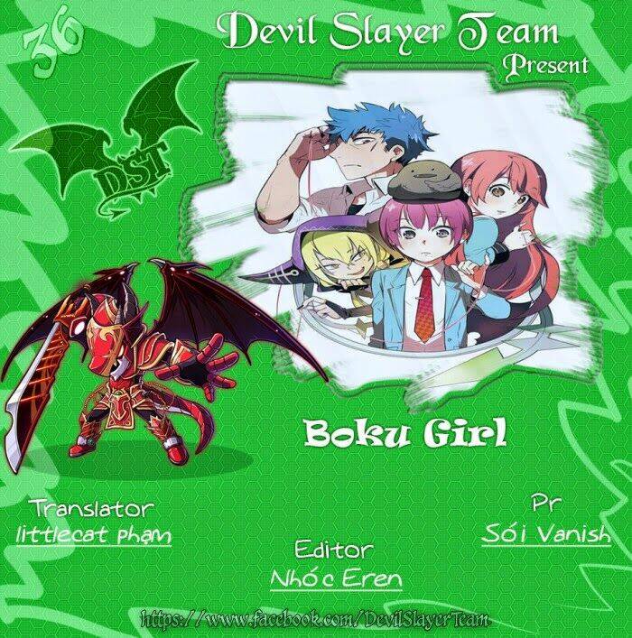 boku girl chapter 36 2