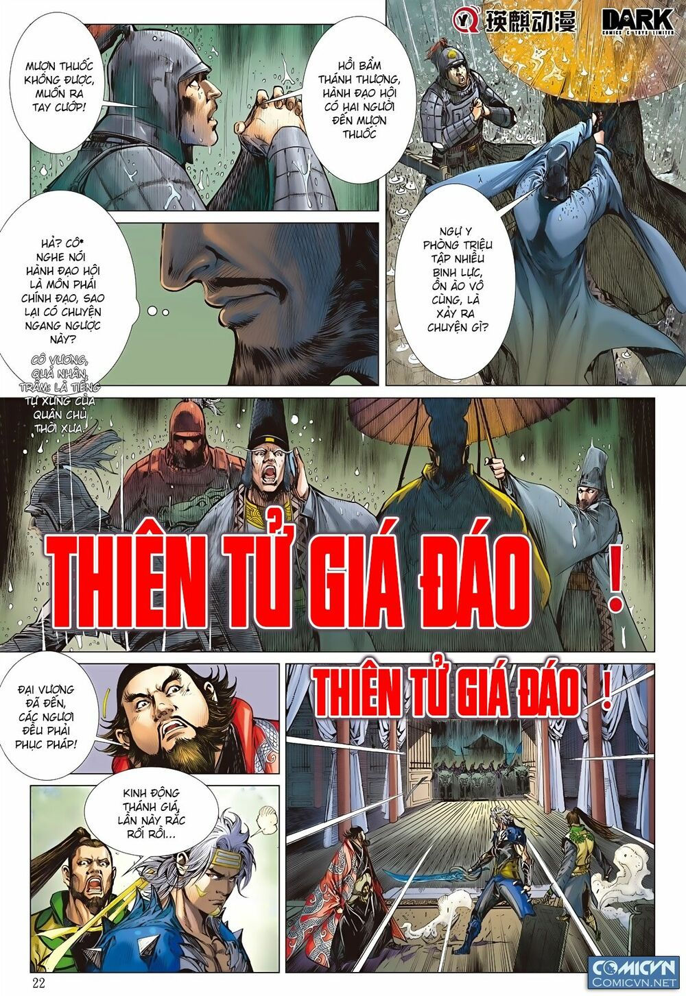 sơn hải kinh truyện chapter 76 21