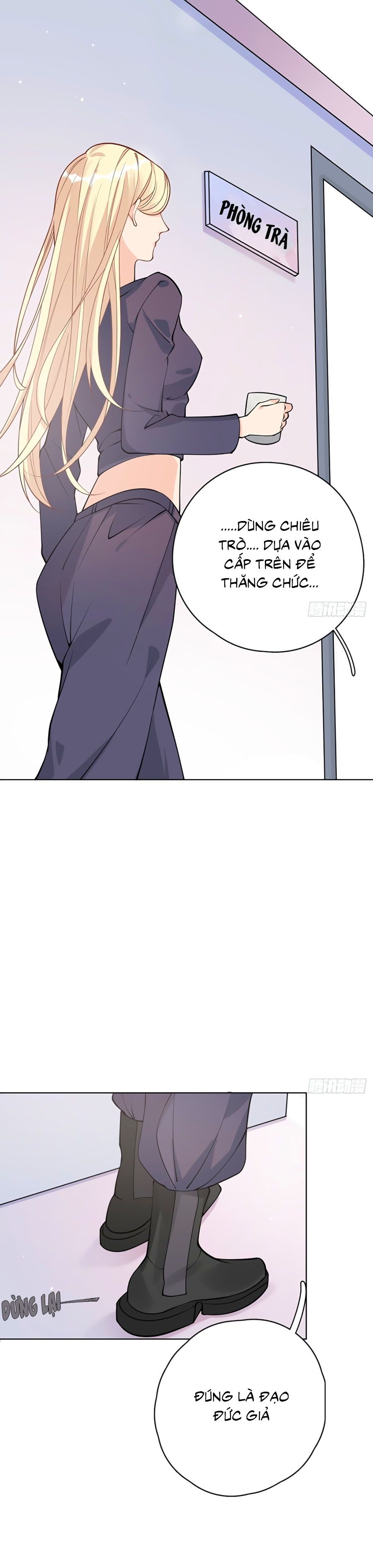 take me out chapter 25 9