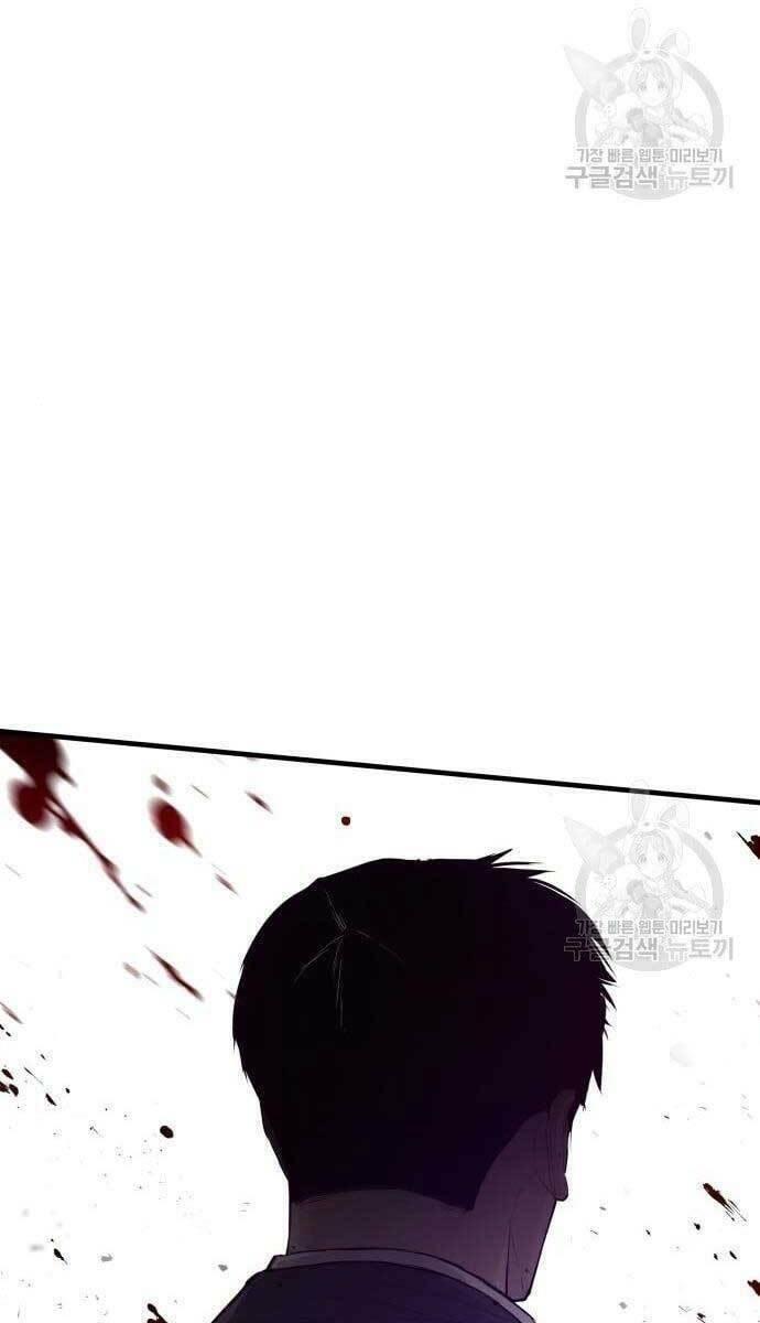 đặc vụ kim chapter 62.5 28