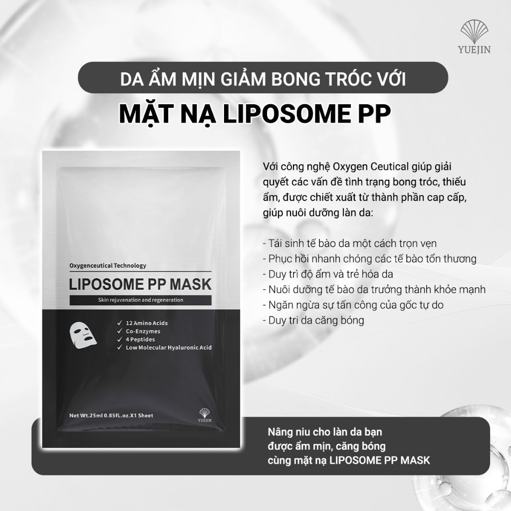 Mặt Nạ YUEJIN Liposome PP Mask 25ml hạn 2027 Tái Tạo Đa Tầng Làn Da Nuôi Dưỡng Tế Bào, Phục Hồi Nhanh, Cấp Ẩm