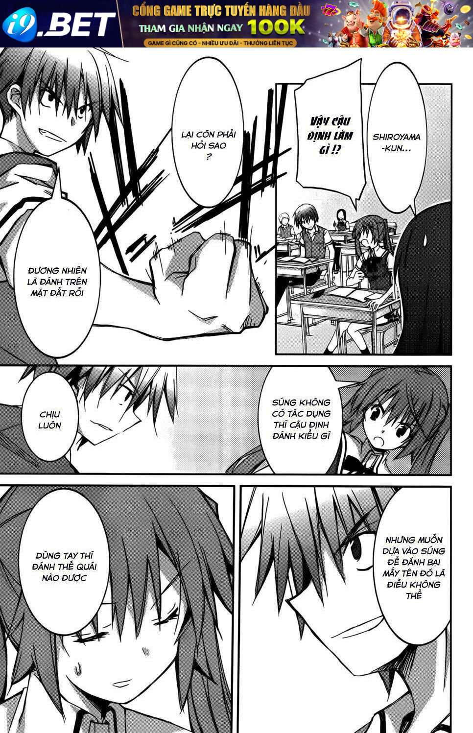 valkyria nainen kikan chapter 1 16