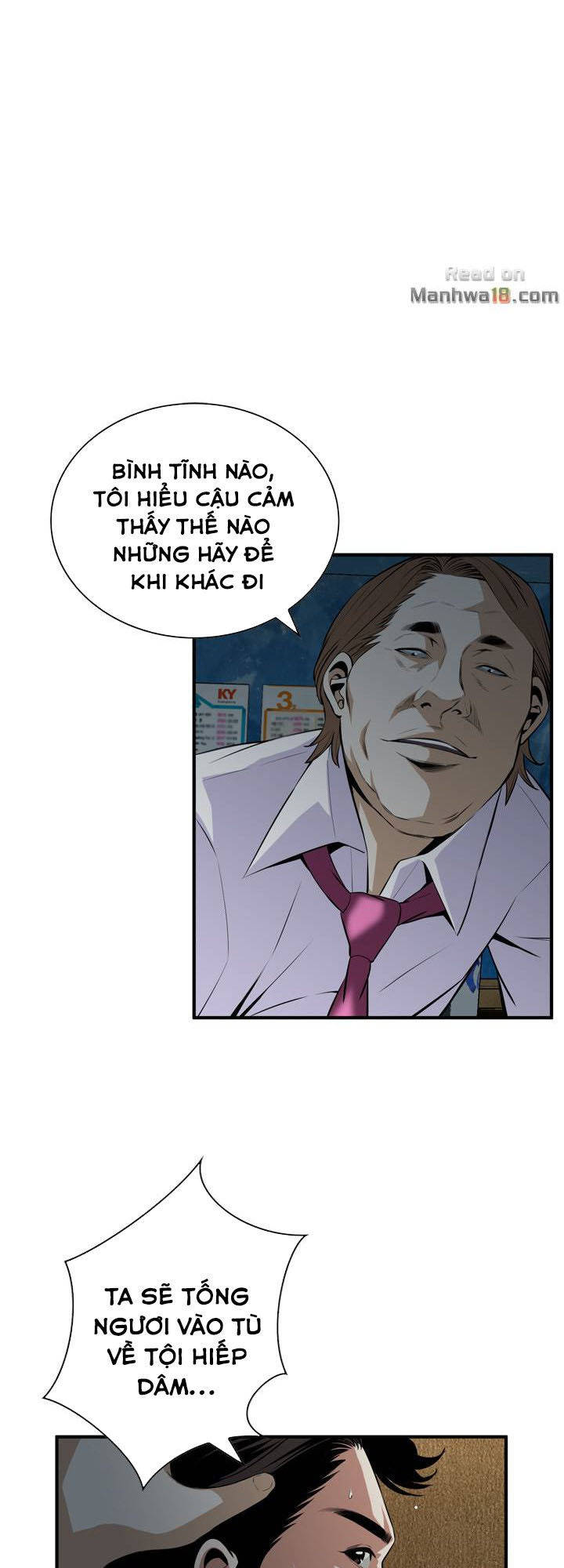 take a peek chapter 35 32