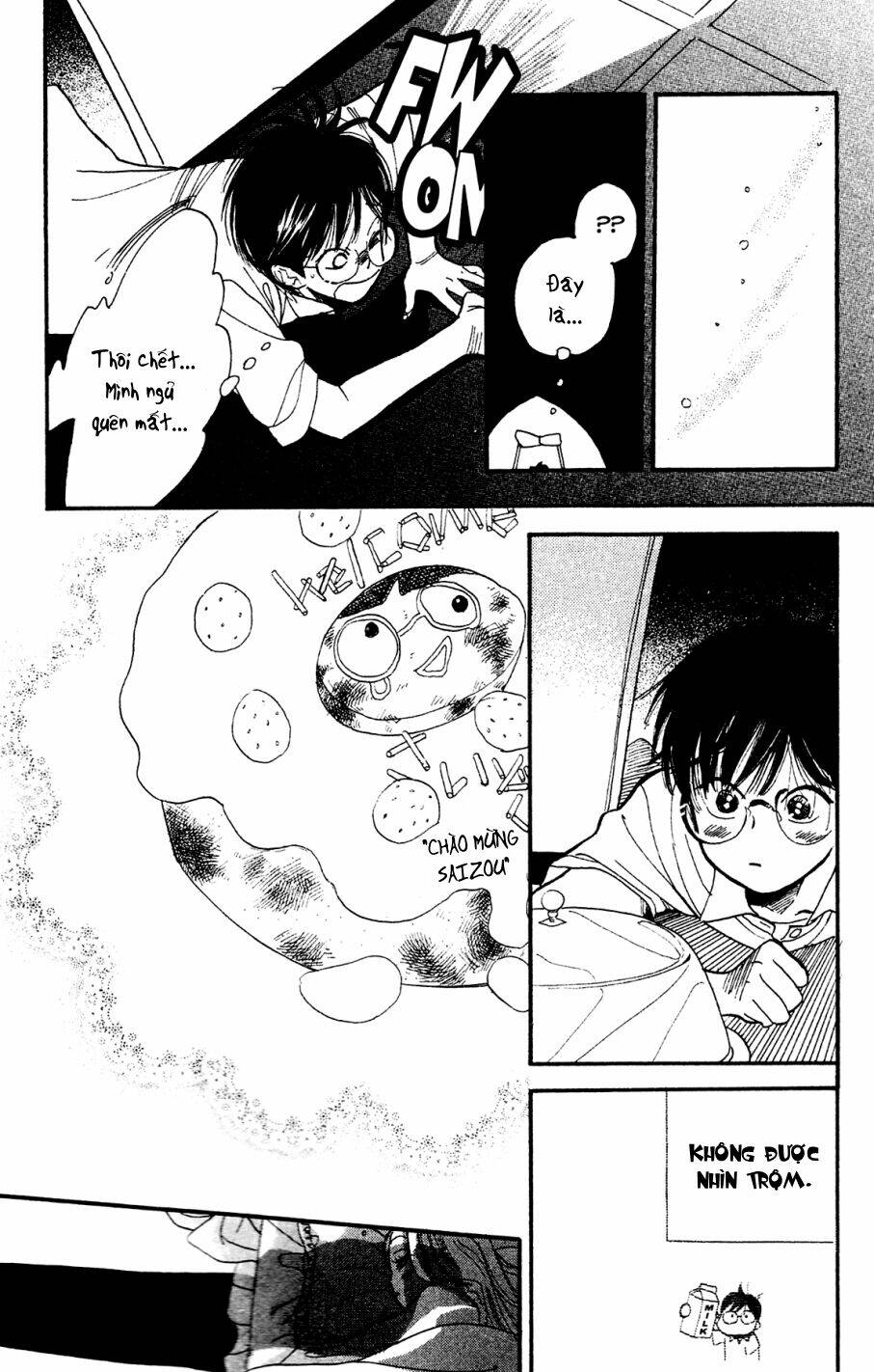 teru teru x shounen chapter 2 29