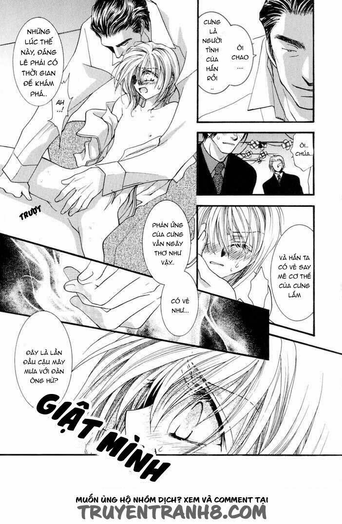 okane ga nai (no money) chapter 12 12