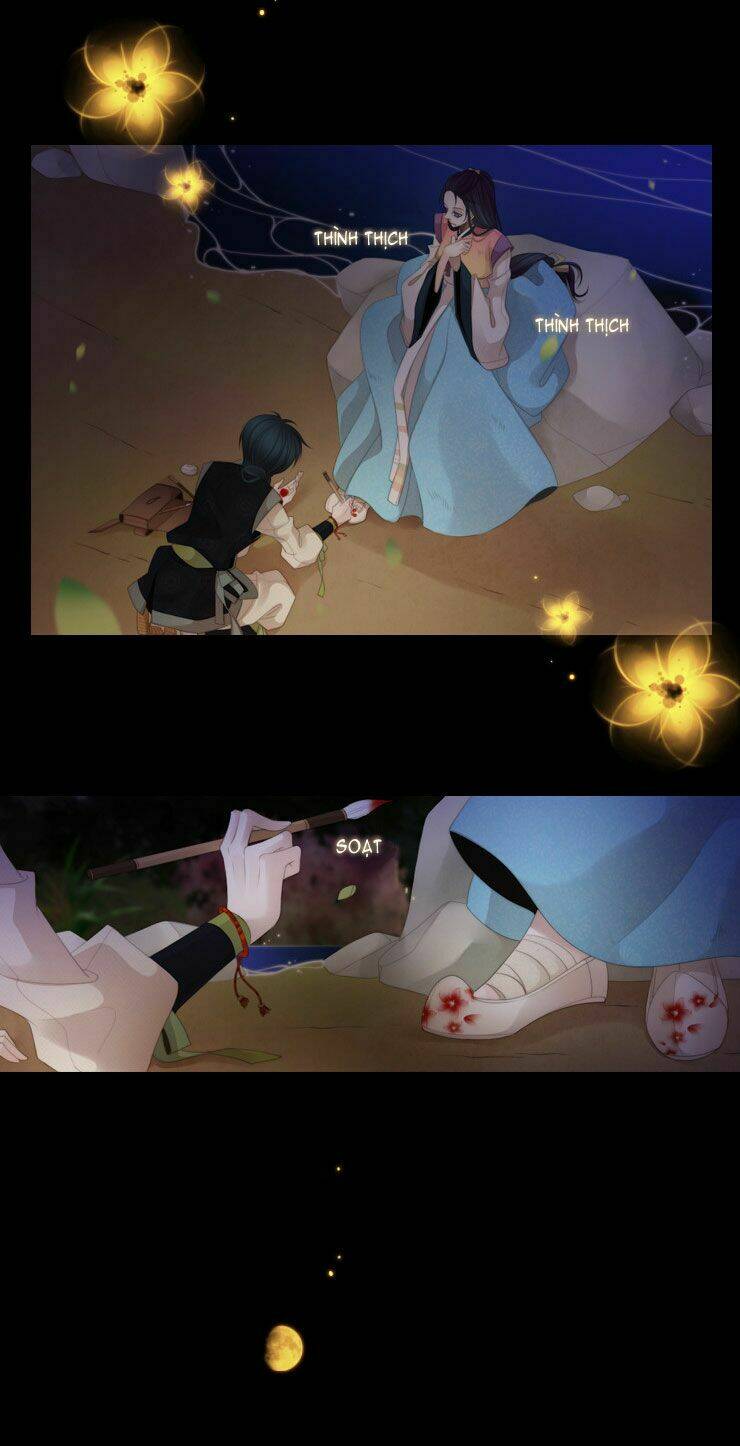 12 nights chapter 17 15