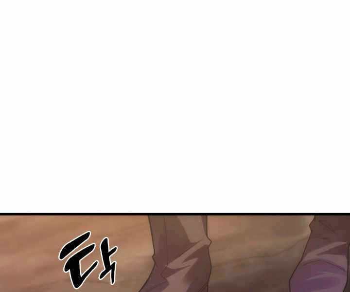 tái sinh ở dị giới, tôi từ công chức trở thành chiến thần chapter 18 75