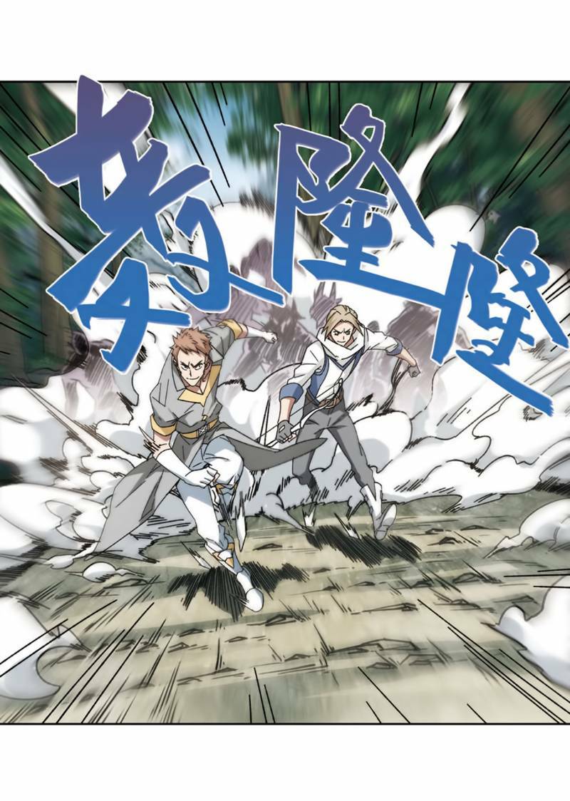 võng du chi cận chiến pháp sư chapter 270 7