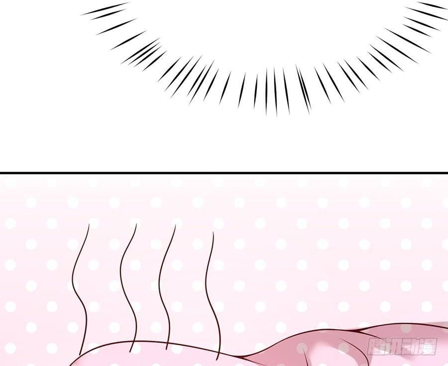 nam thần truy thê chỉ nam chapter 27.2 23