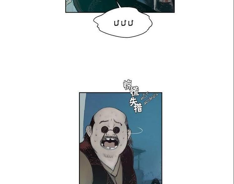 danh kiếm chapter 2.2 42