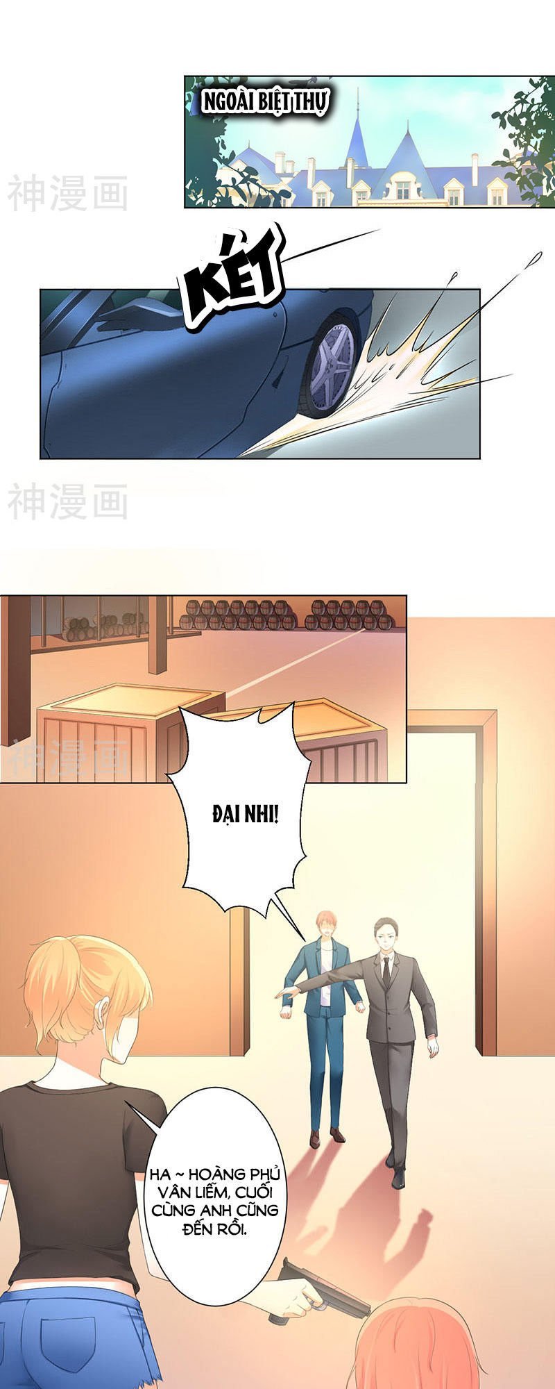 watashi wo hitorijime ni shite chapter 110 11