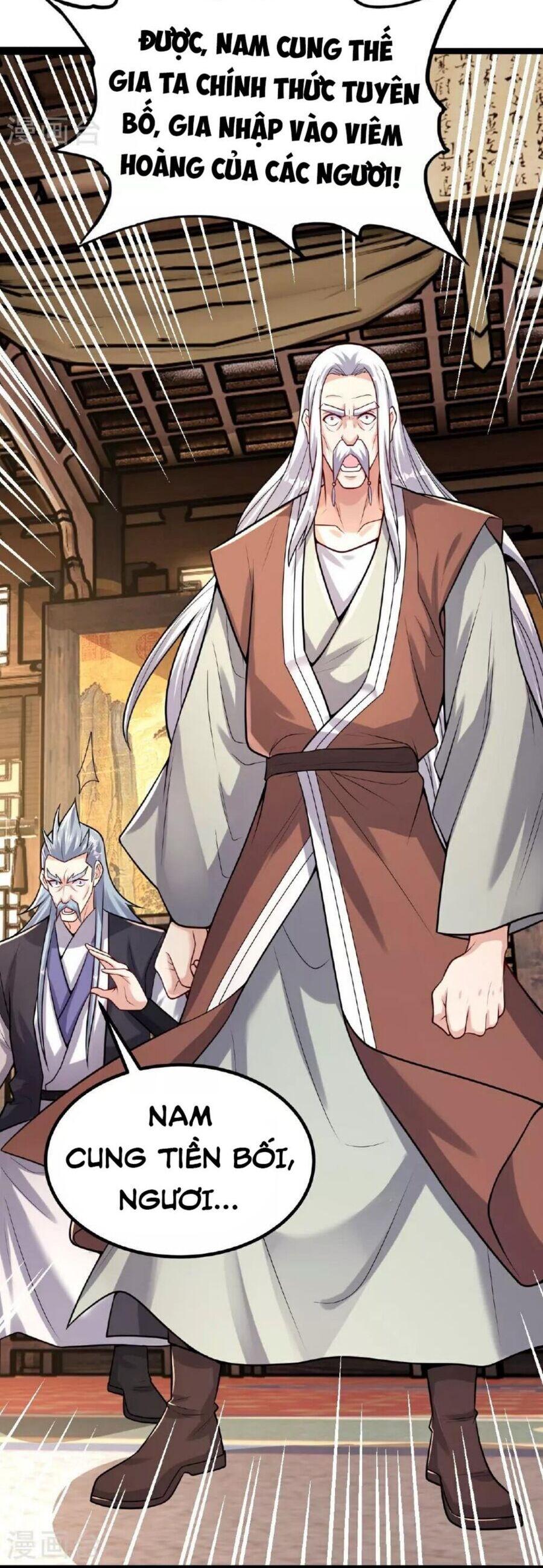 tiên võ đế tôn chapter 488 60