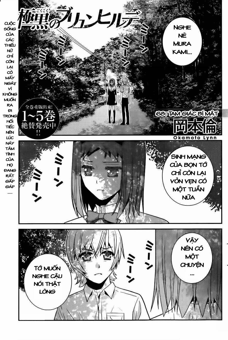 cô ấy là kuroneko chapter 68 1