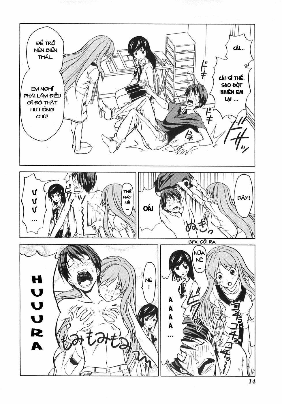 mangaka-san to assistant-san to 2 chapter 14 4