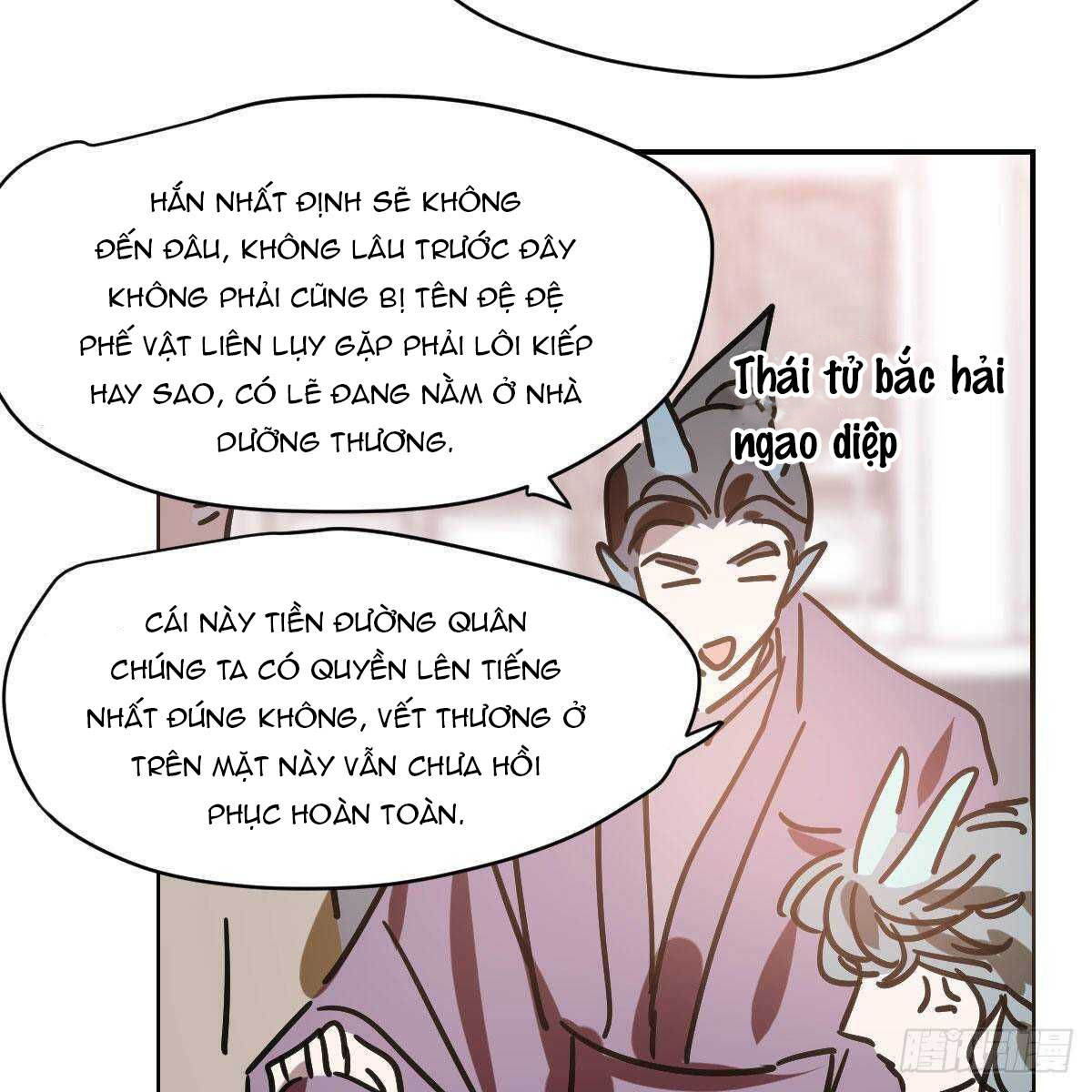 Bắt Lấy Ngao Ngao chapter 87