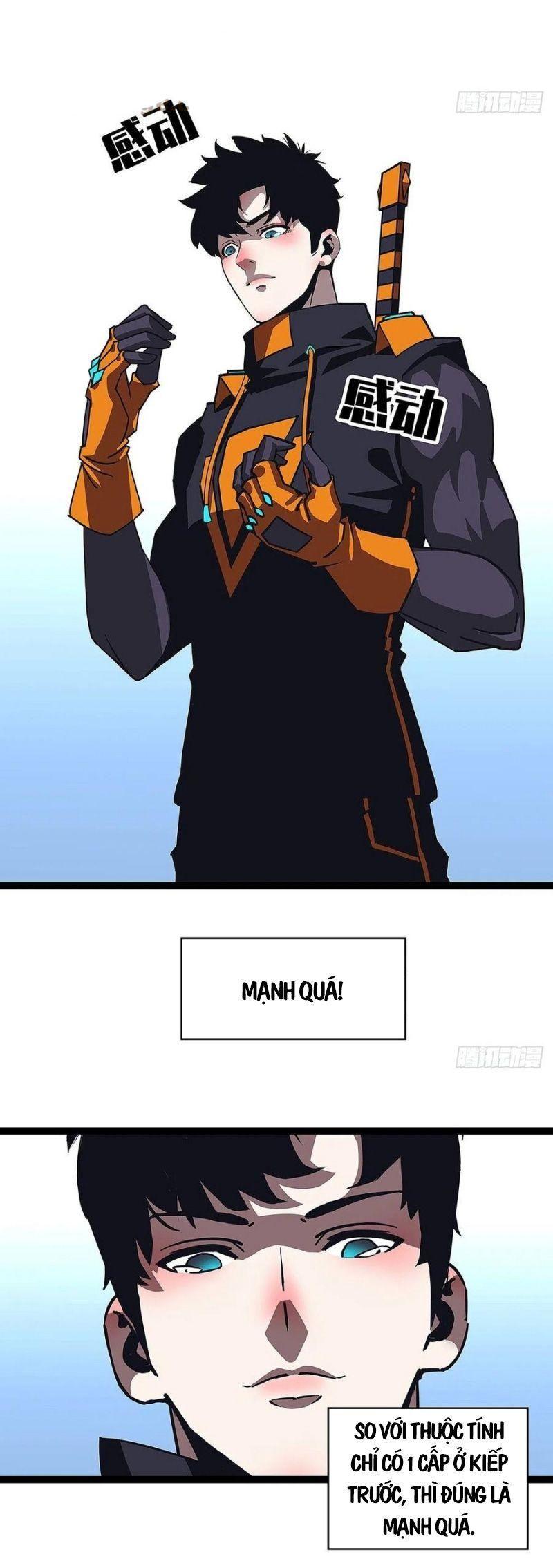 đi lên từ việc chơi game ngiêm túc chapter 45 23