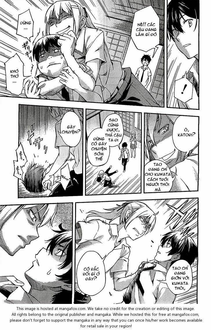 oukoku game chapter 1 6