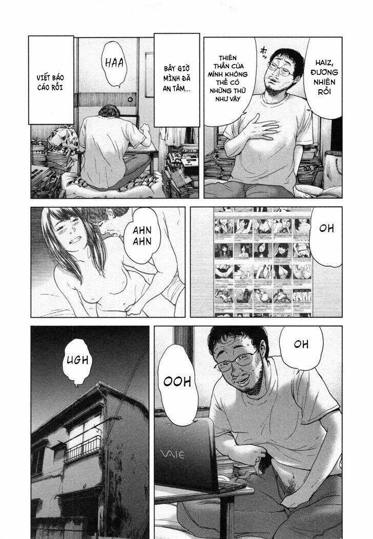 ikenie touhyou chapter 26.5 14