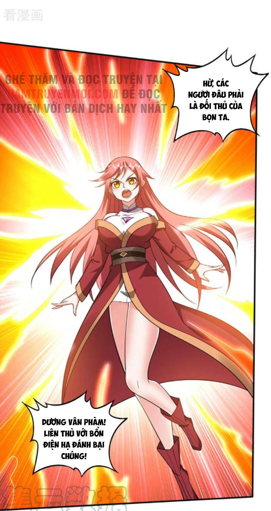 tối cường thần y tại đô thị chapter 257 46