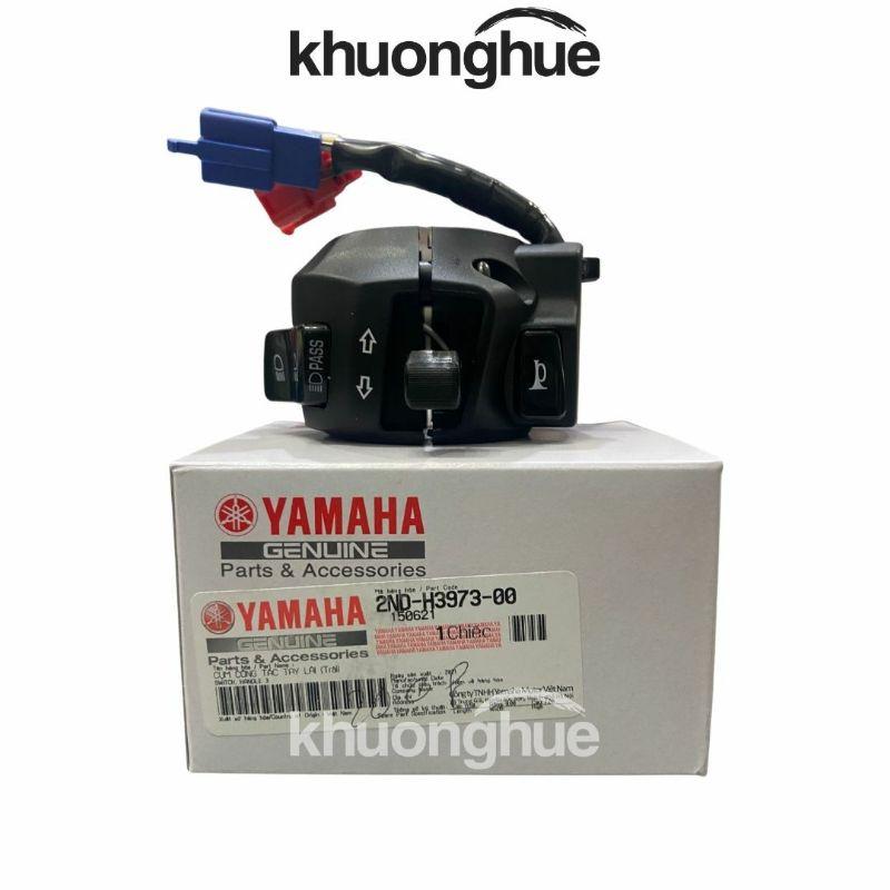 Ốp công tắc trái (Nút kèn, sinhan) xe Exciter 150cc chính hãng Yamaha