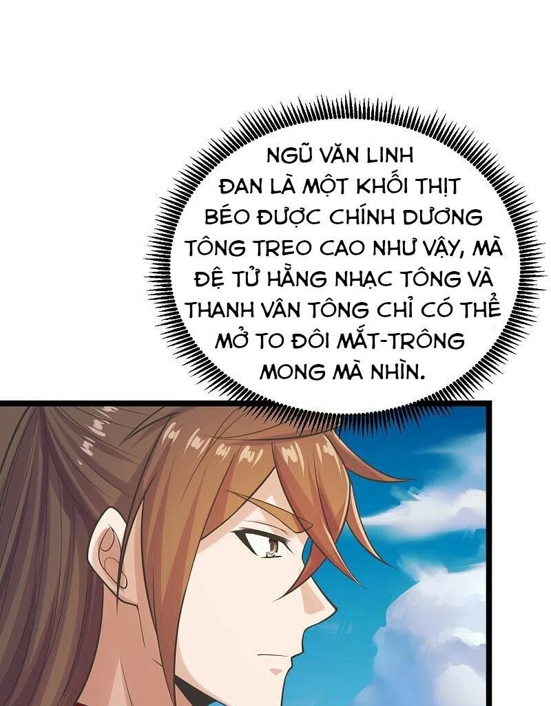 tiên võ đế tôn chapter 237 6