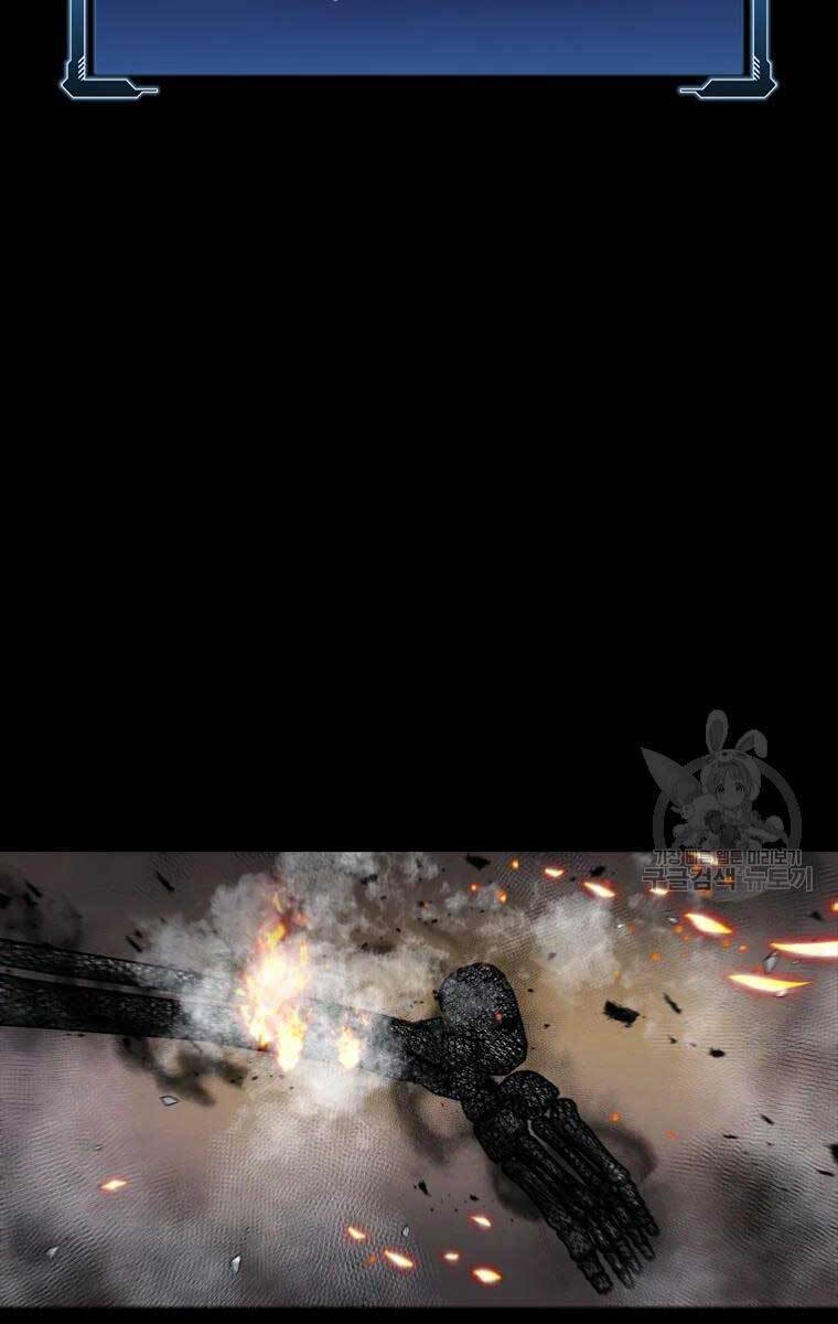 mật mã mê cung chapter 51 75